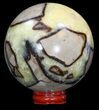 Polished Septarian Sphere - With Stand #43866-1
